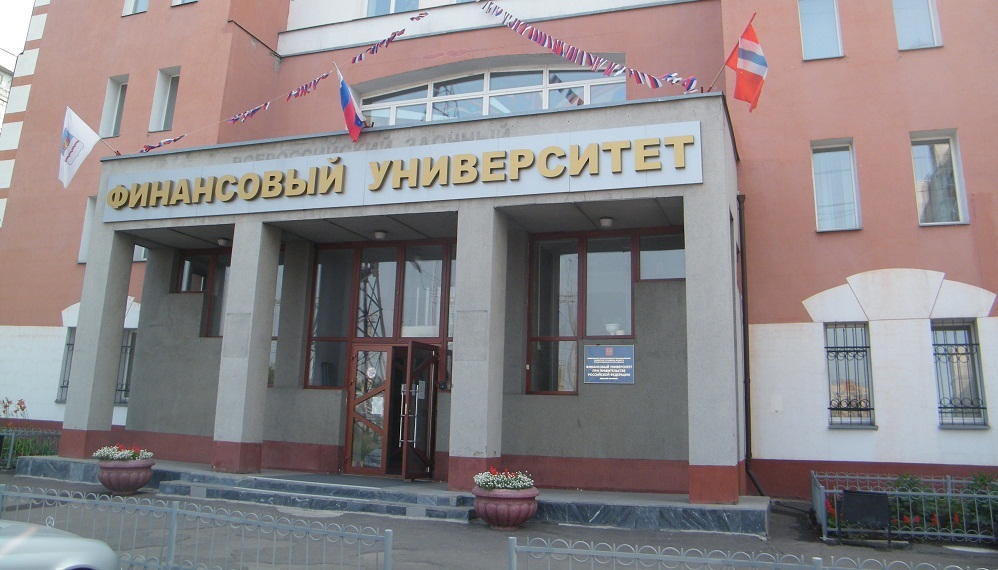 Купить диплом в Омске Купить диплом в Омске